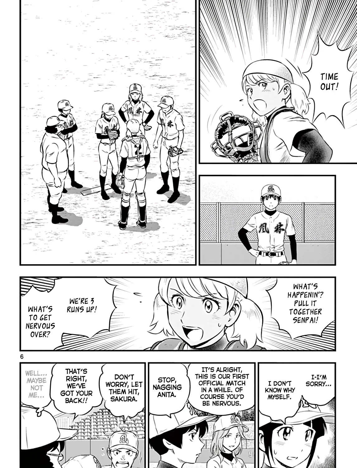Major 2Nd Zinmanga X Chapter 106 Page 15