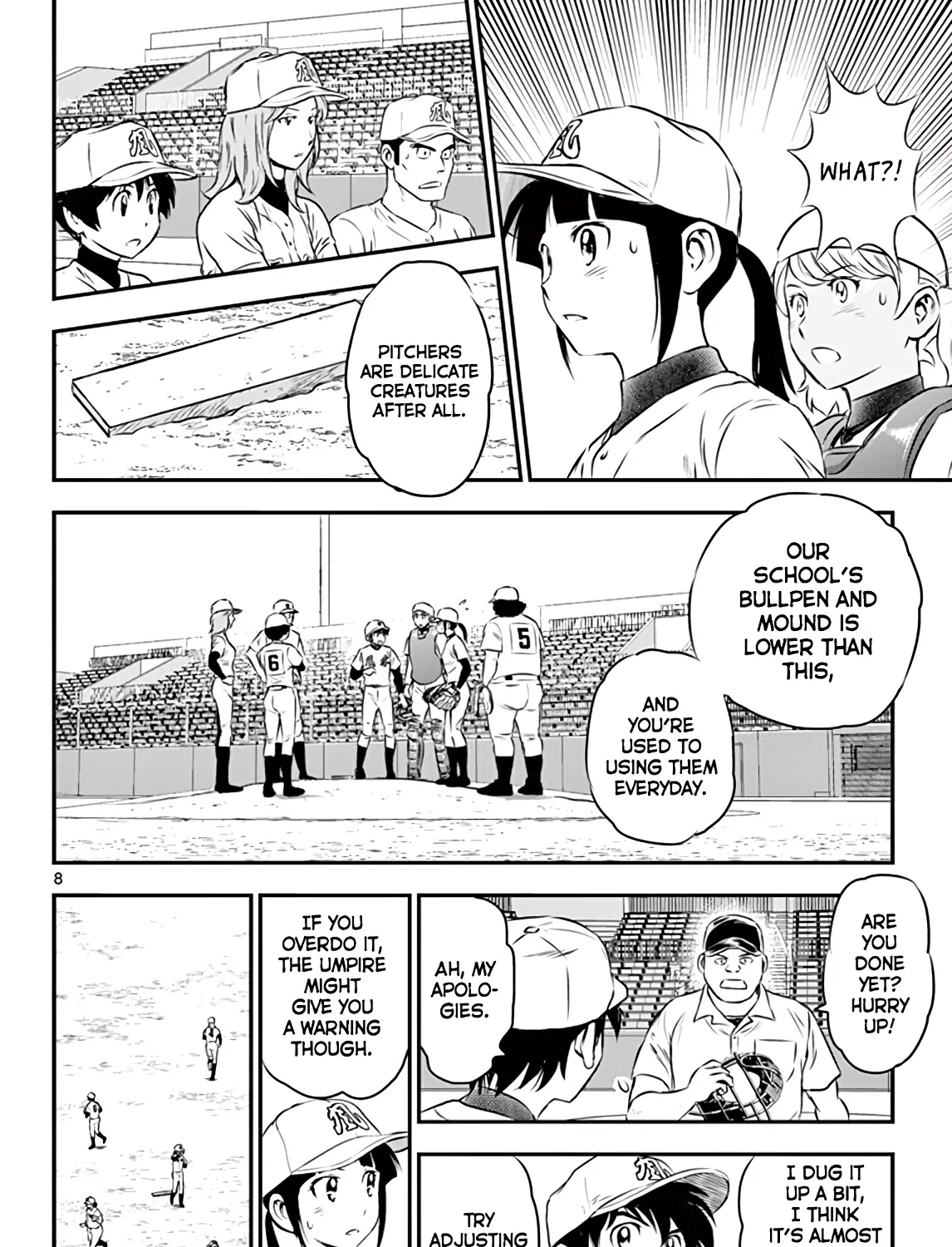 Major 2Nd Zinmanga X Chapter 106 Page 19