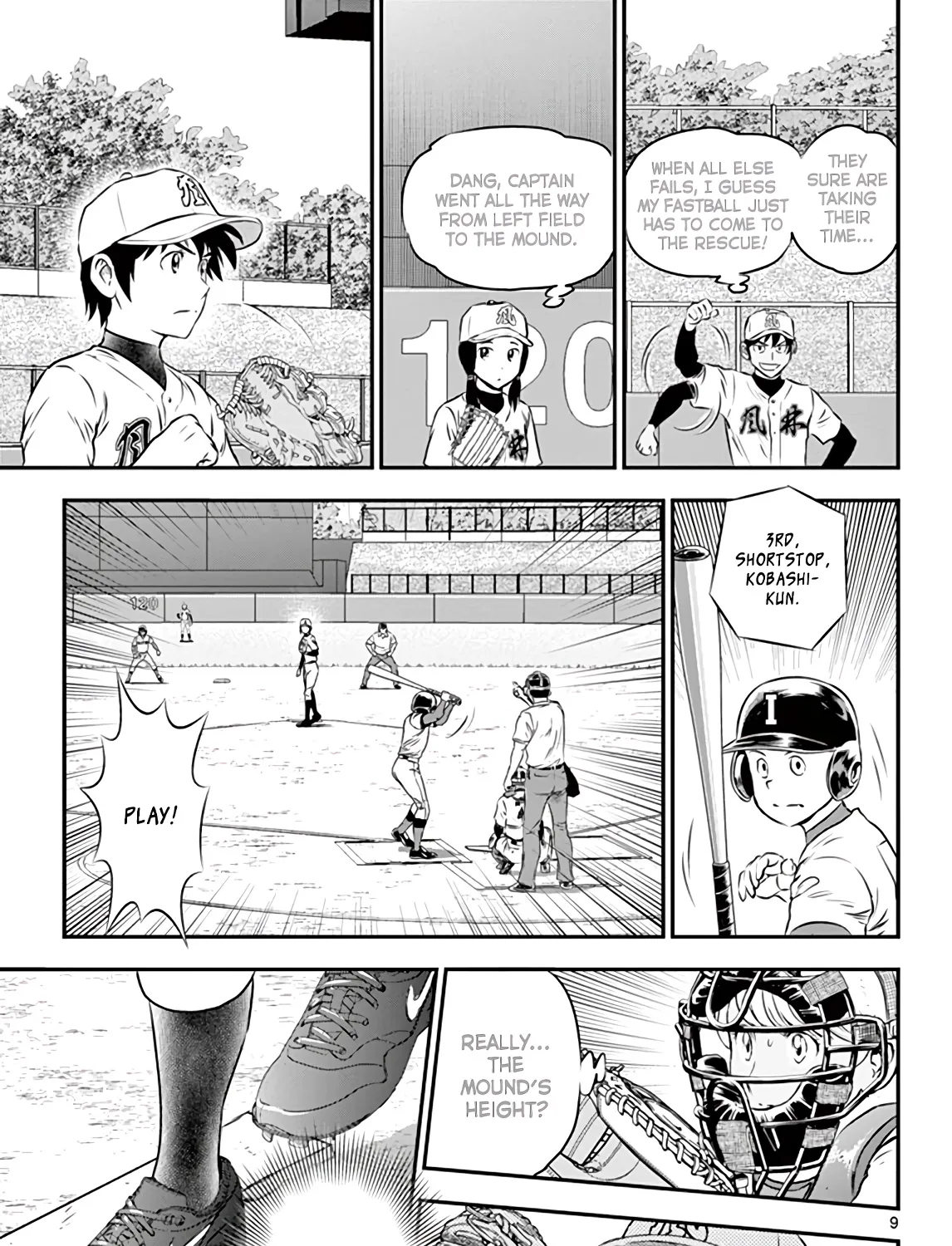 Major 2Nd Zinmanga X Chapter 106 Page 21