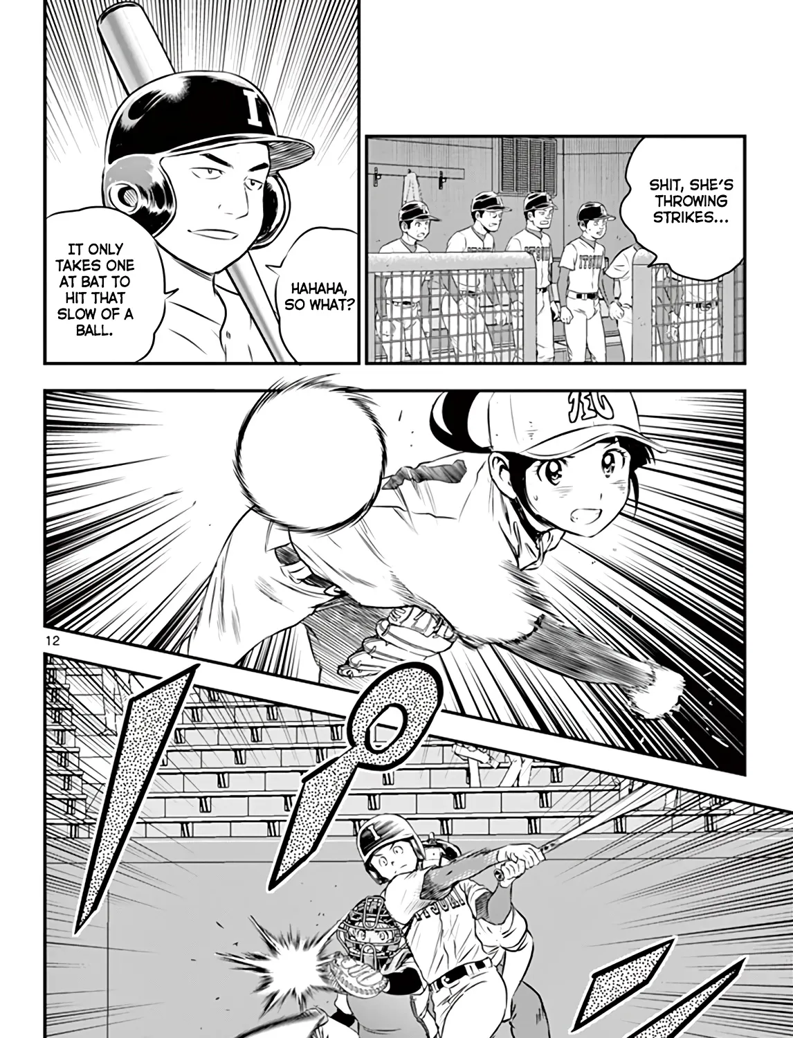 Major 2Nd Zinmanga X Chapter 106 Page 27