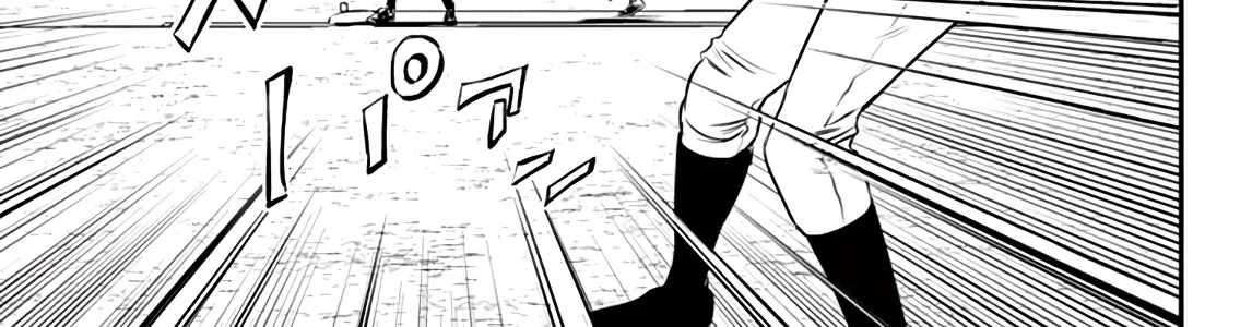 Major 2Nd Zinmanga X Chapter 106 Page 30