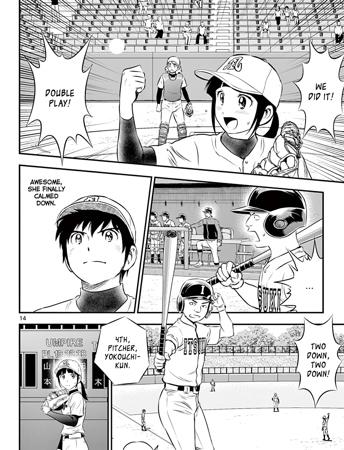 Major 2Nd Zinmanga X Chapter 106 Page 31
