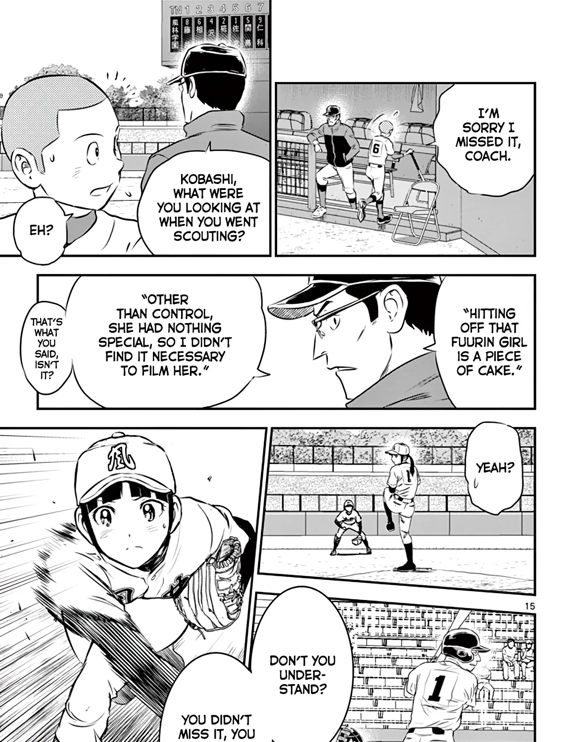 Major 2Nd Zinmanga X Chapter 106 Page 33