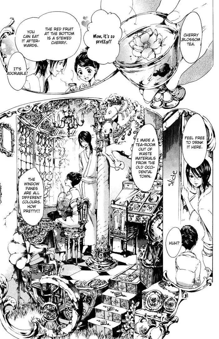 Adekan Zinmanga X Chapter 10 Page 5