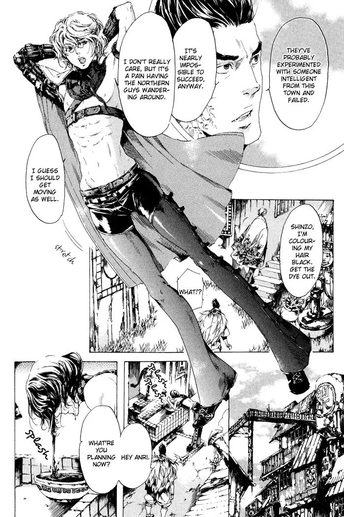 Adekan Zinmanga X Chapter 10 Page 8