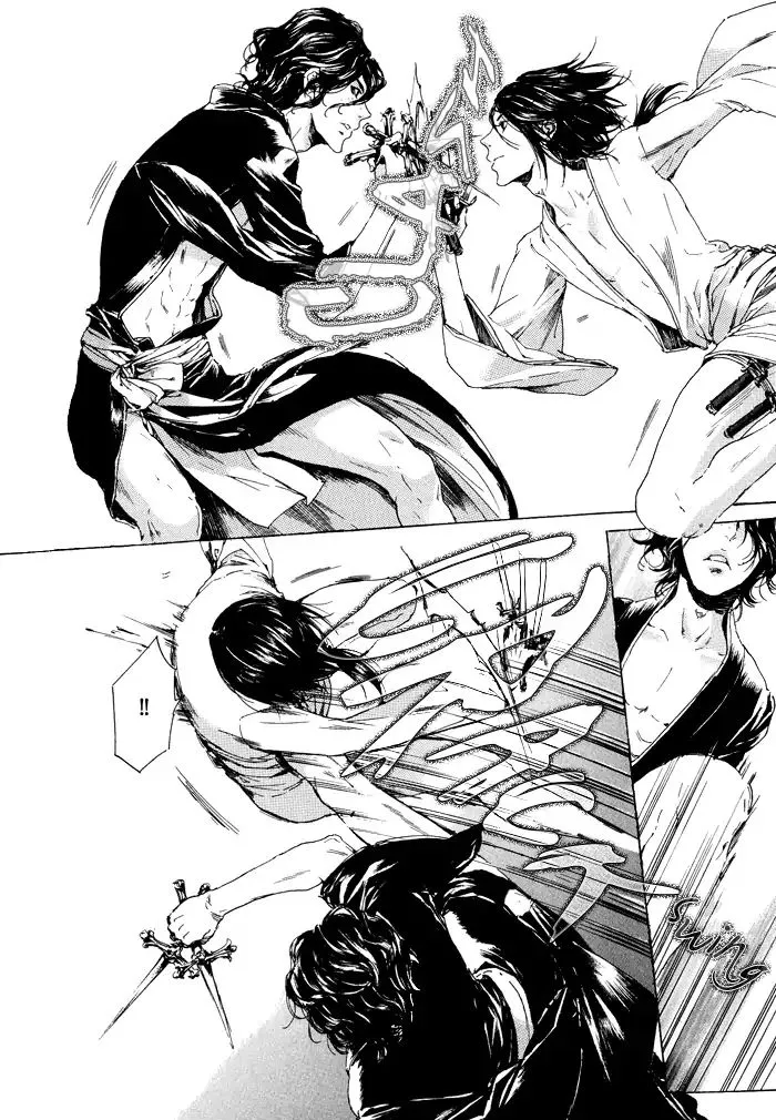 Adekan Zinmanga X Chapter 10 Page 24