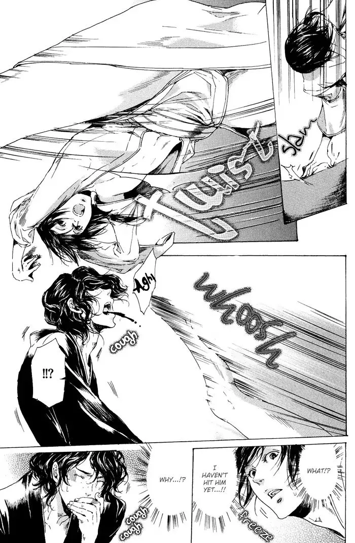 Adekan Zinmanga X Chapter 10 Page 25