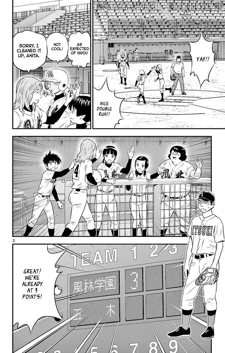 Major 2Nd Zinmanga X Chapter 105 Page 3