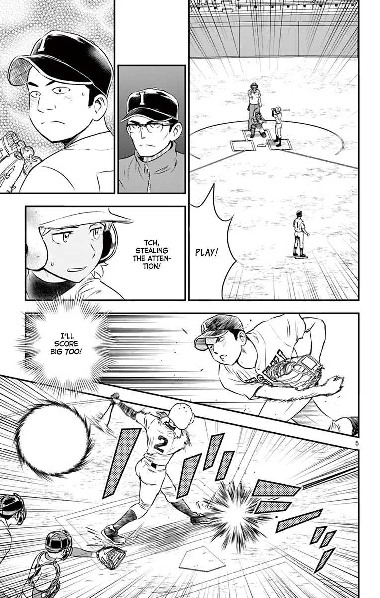 Major 2Nd Zinmanga X Chapter 105 Page 6