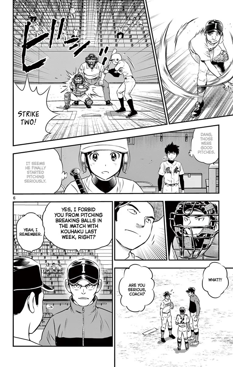 Major 2Nd Zinmanga X Chapter 105 Page 7