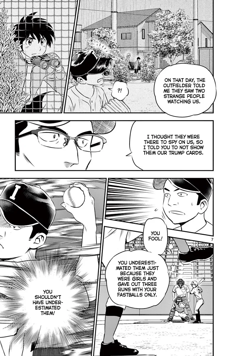 Major 2Nd Zinmanga X Chapter 105 Page 8
