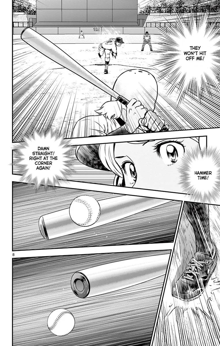 Major 2Nd Zinmanga X Chapter 105 Page 9
