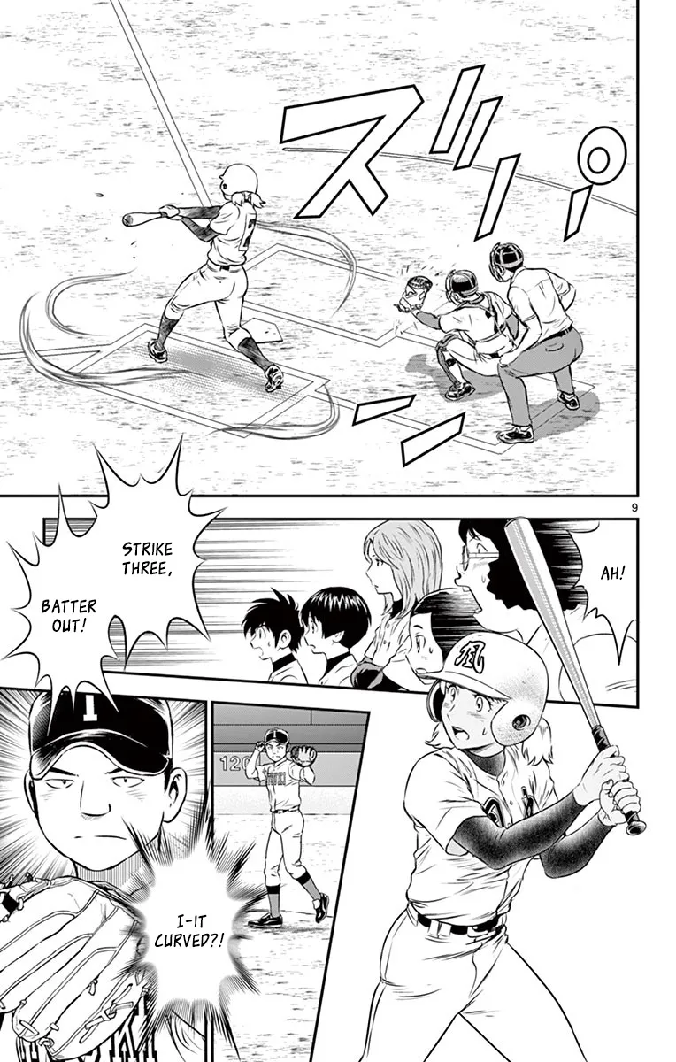Major 2Nd Zinmanga X Chapter 105 Page 10