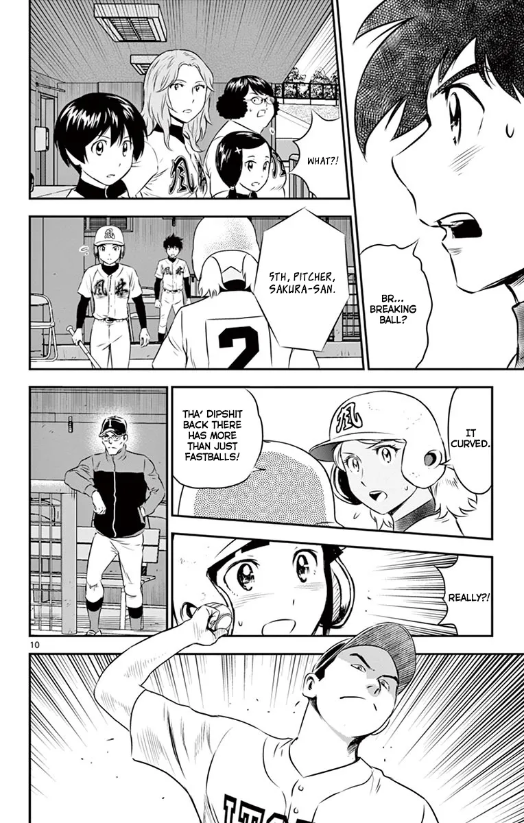 Major 2Nd Zinmanga X Chapter 105 Page 11