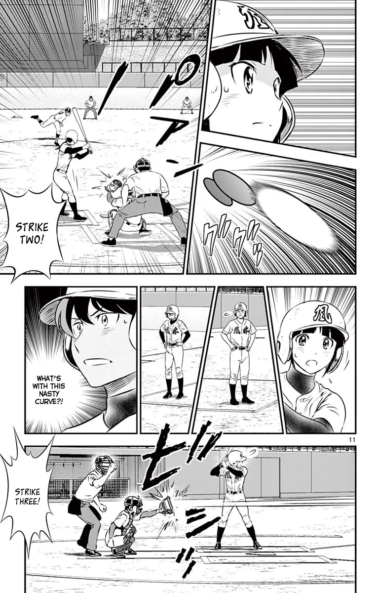 Major 2Nd Zinmanga X Chapter 105 Page 12