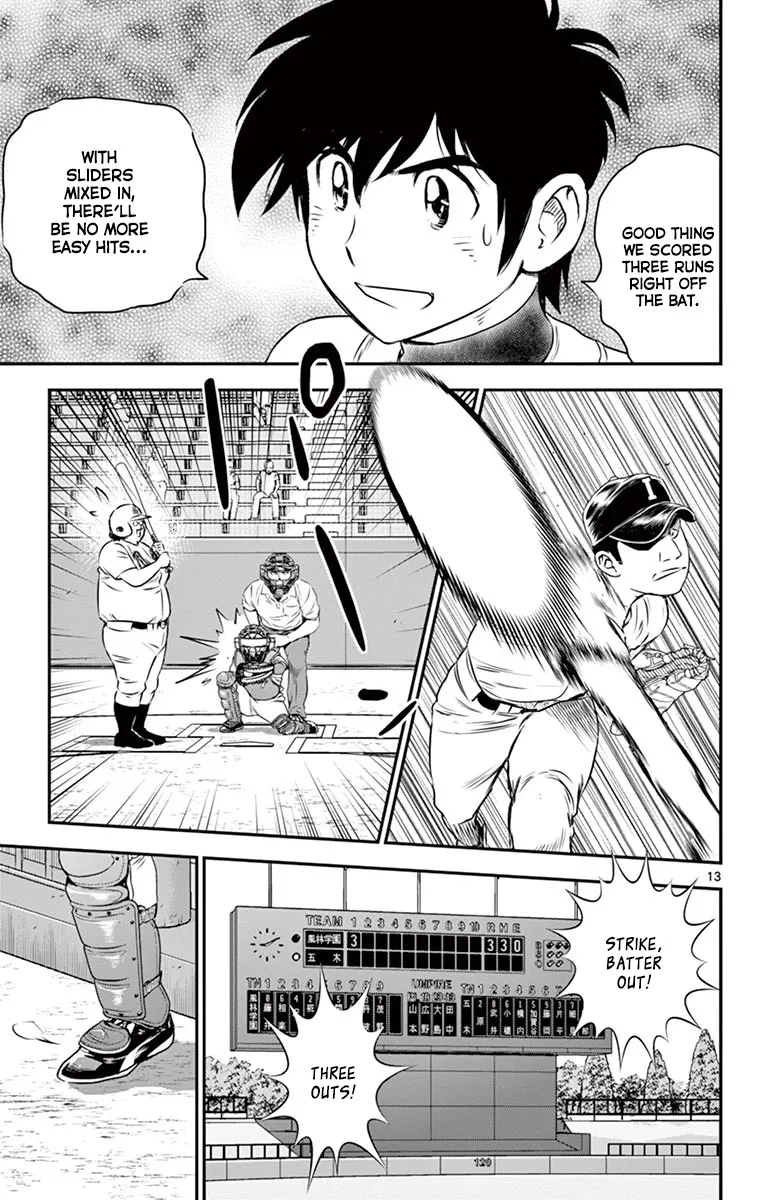 Major 2Nd Zinmanga X Chapter 105 Page 14