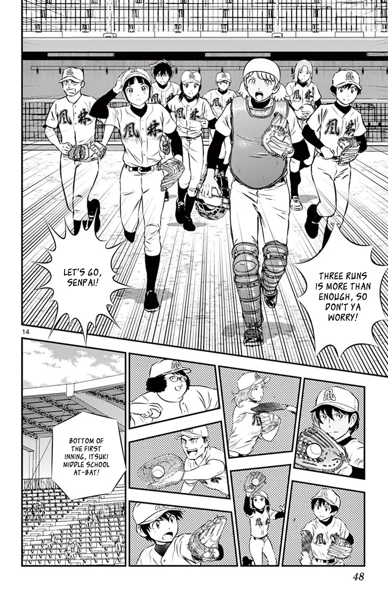 Major 2Nd Zinmanga X Chapter 105 Page 15