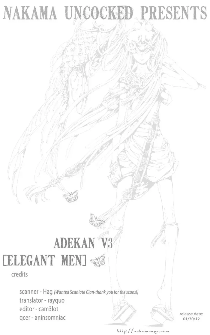 Adekan Zinmanga X Chapter 9 Page 2