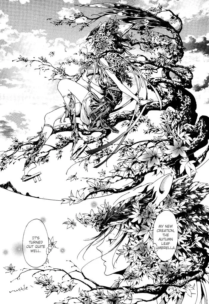 Adekan Zinmanga X Chapter 9 Page 11