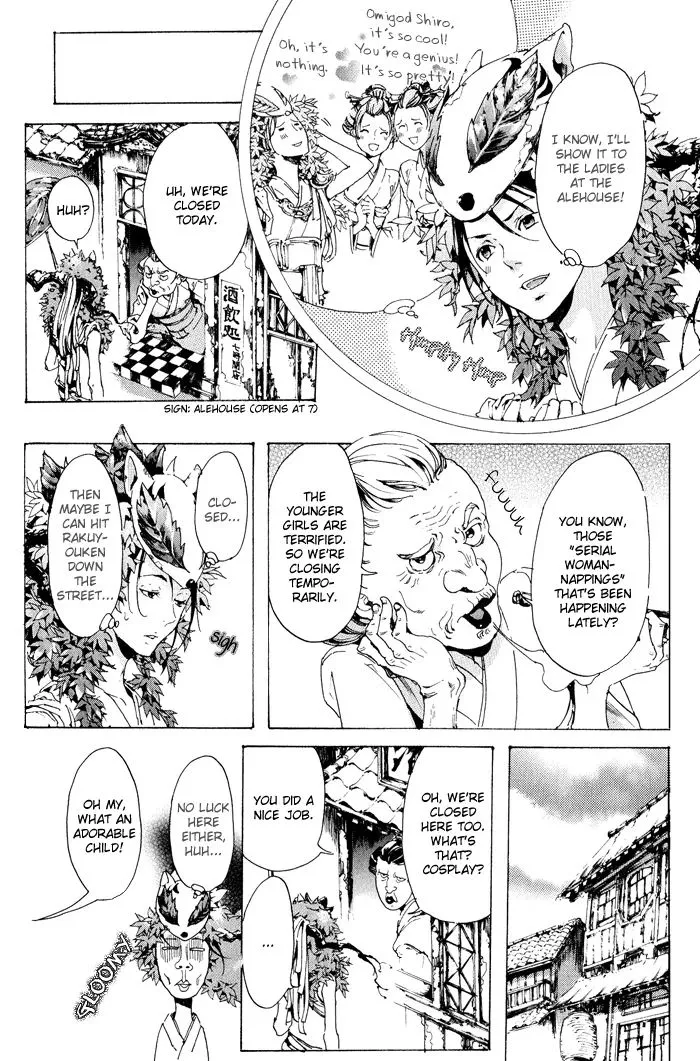 Adekan Zinmanga X Chapter 9 Page 12