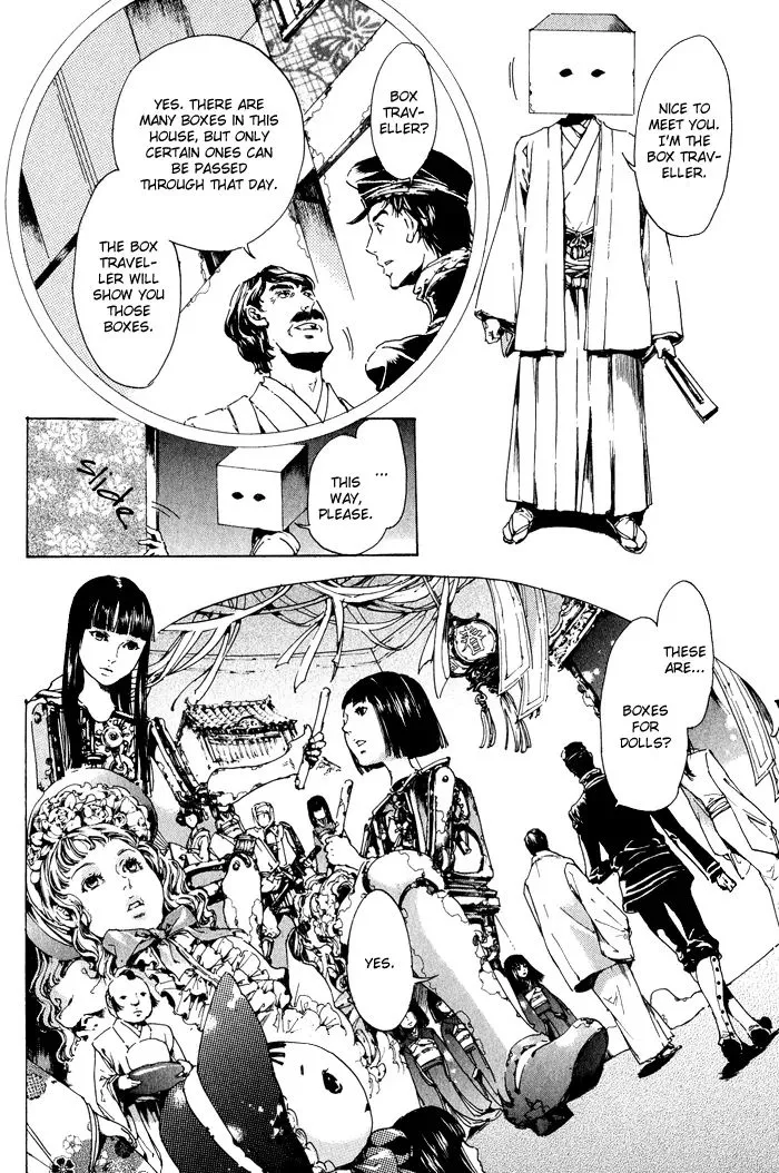 Adekan Zinmanga X Chapter 9 Page 20