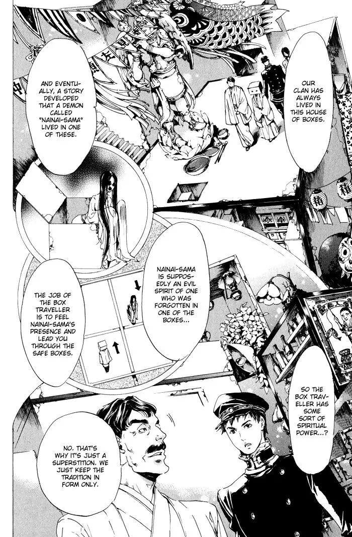 Adekan Zinmanga X Chapter 9 Page 21