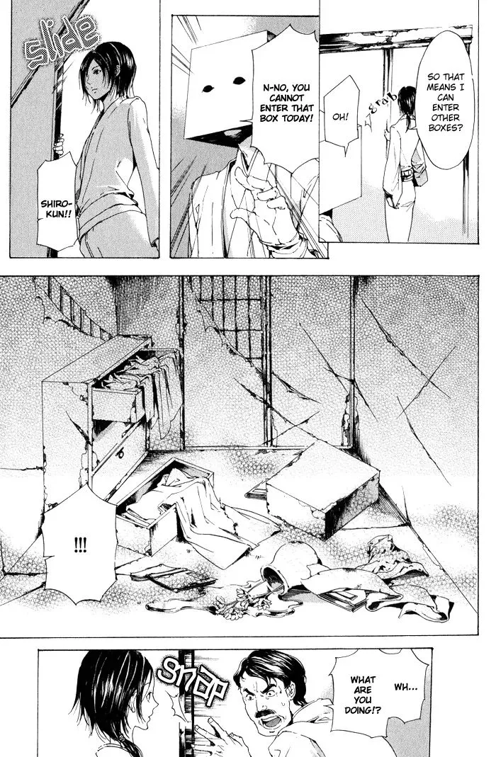 Adekan Zinmanga X Chapter 9 Page 23
