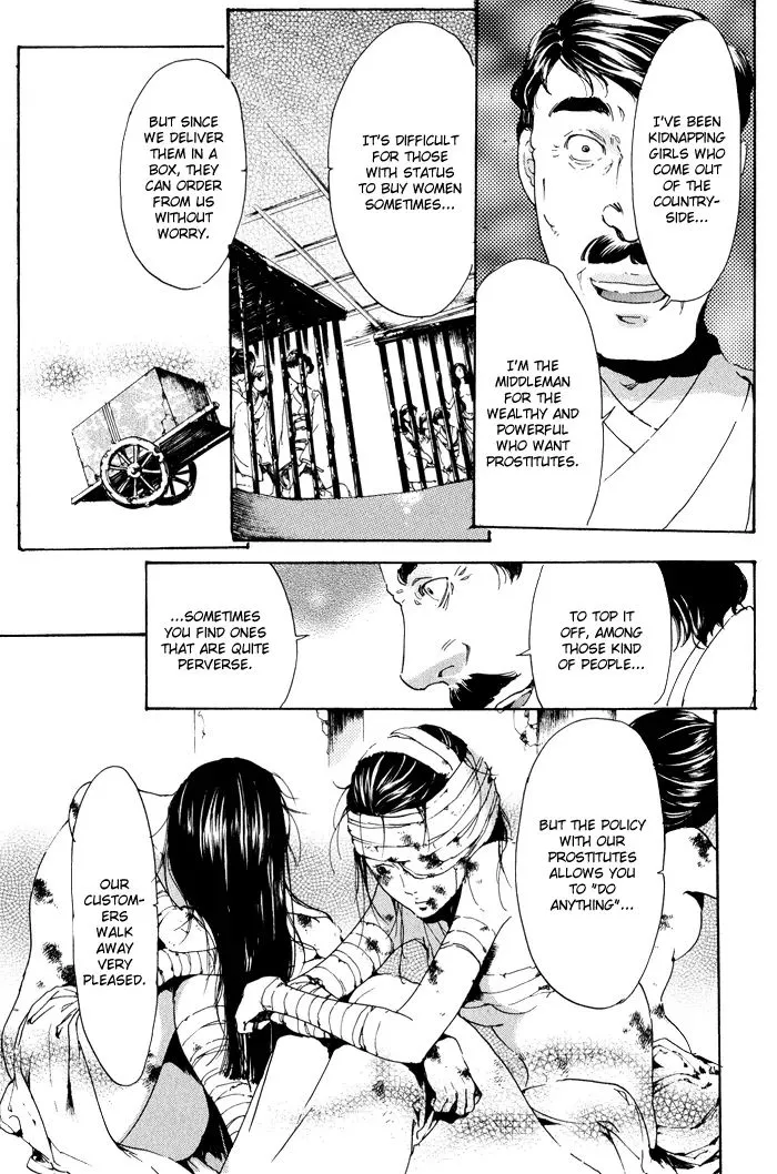 Adekan Zinmanga X Chapter 9 Page 35