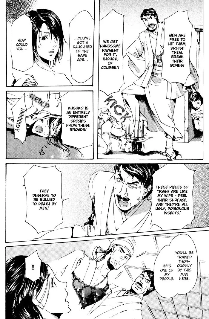 Adekan Zinmanga X Chapter 9 Page 36