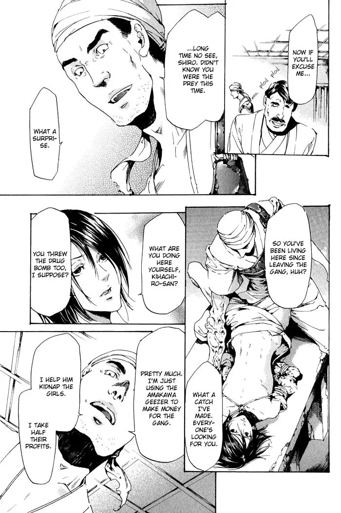 Adekan Zinmanga X Chapter 9 Page 37