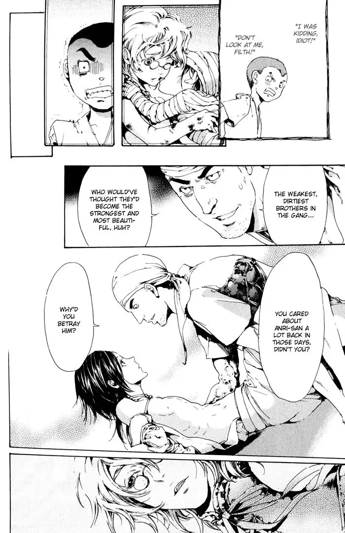 Adekan Zinmanga X Chapter 9 Page 42