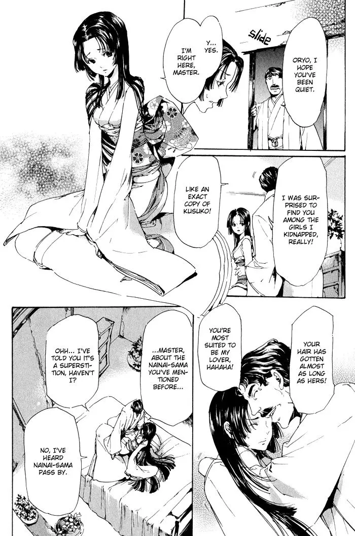 Adekan Zinmanga X Chapter 9 Page 44