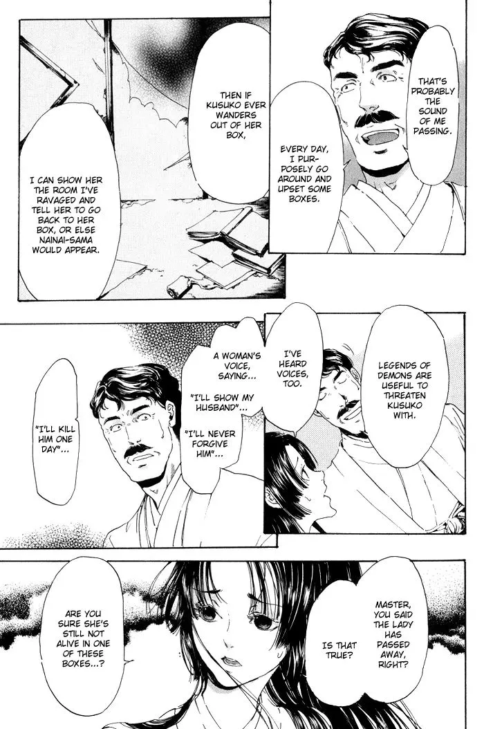 Adekan Zinmanga X Chapter 9 Page 45