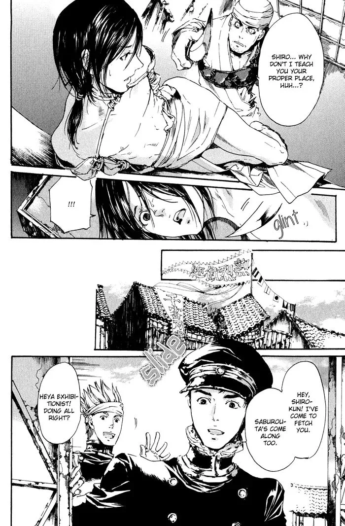 Adekan Zinmanga X Chapter 9 Page 48