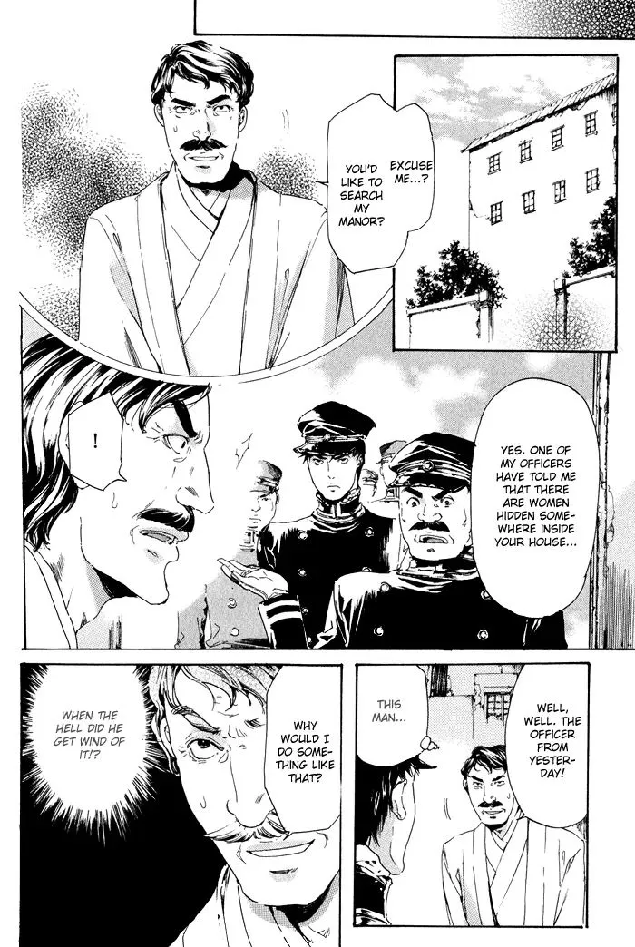 Adekan Zinmanga X Chapter 9 Page 50