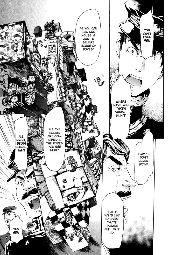 Adekan Zinmanga X Chapter 9 Page 51