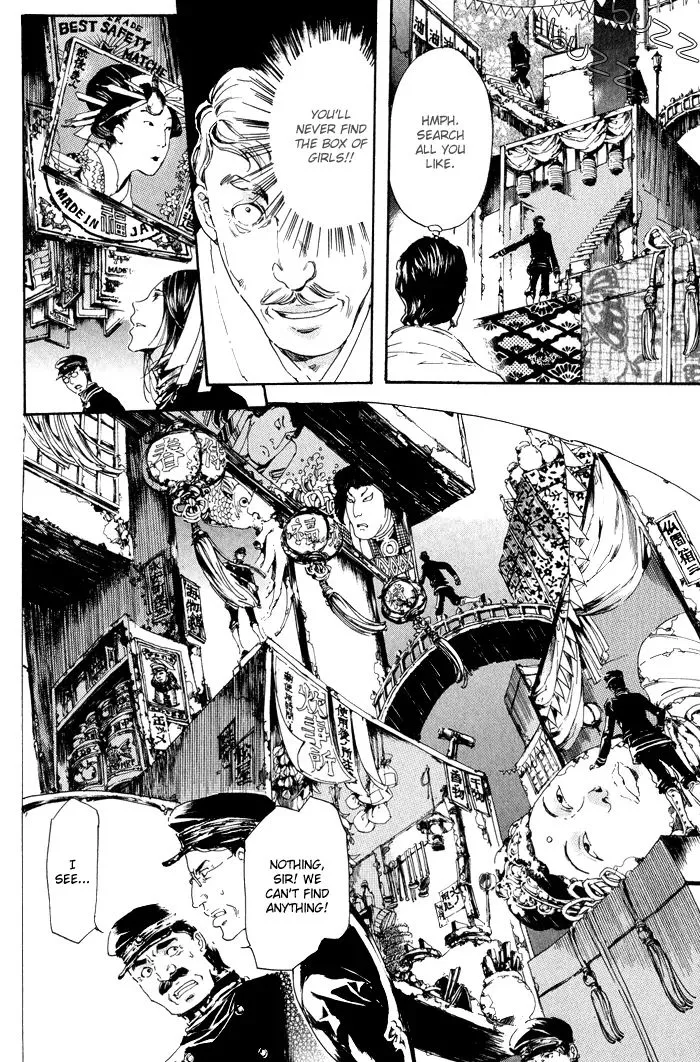 Adekan Zinmanga X Chapter 9 Page 52