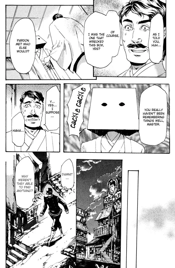 Adekan Zinmanga X Chapter 9 Page 56