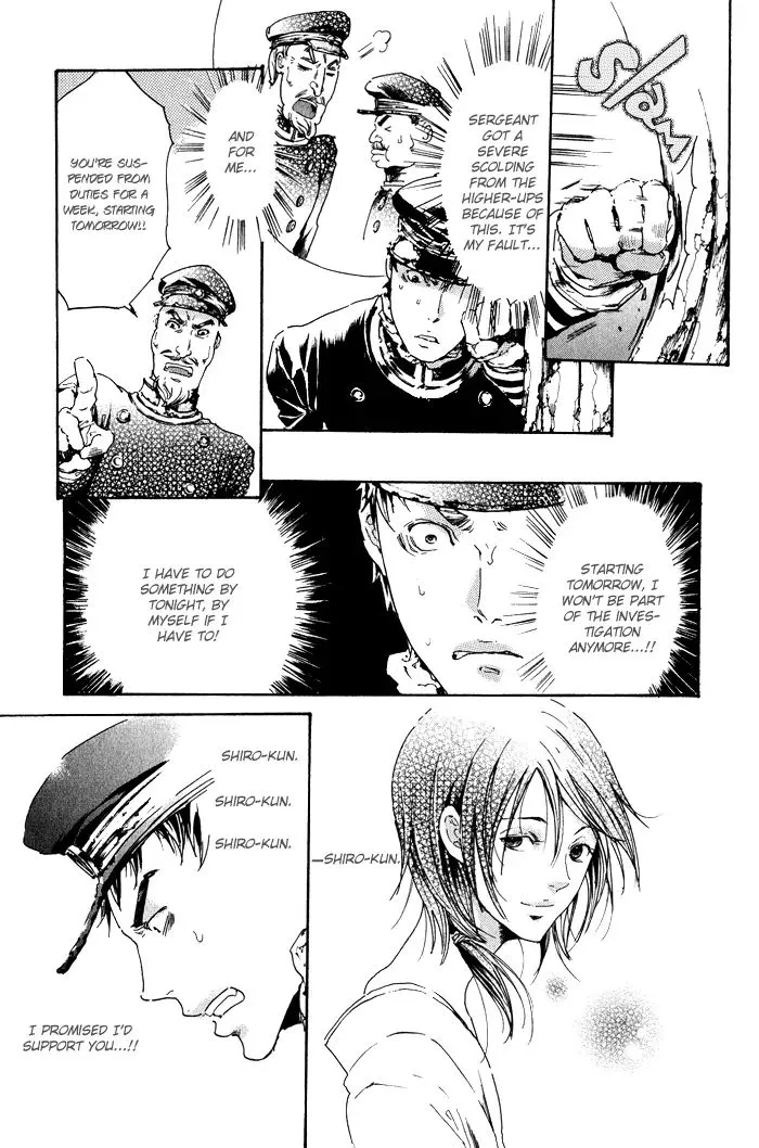 Adekan Zinmanga X Chapter 9 Page 57
