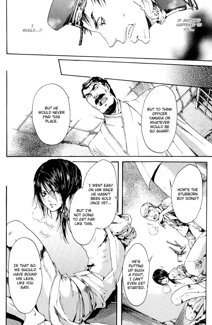 Adekan Zinmanga X Chapter 9 Page 58