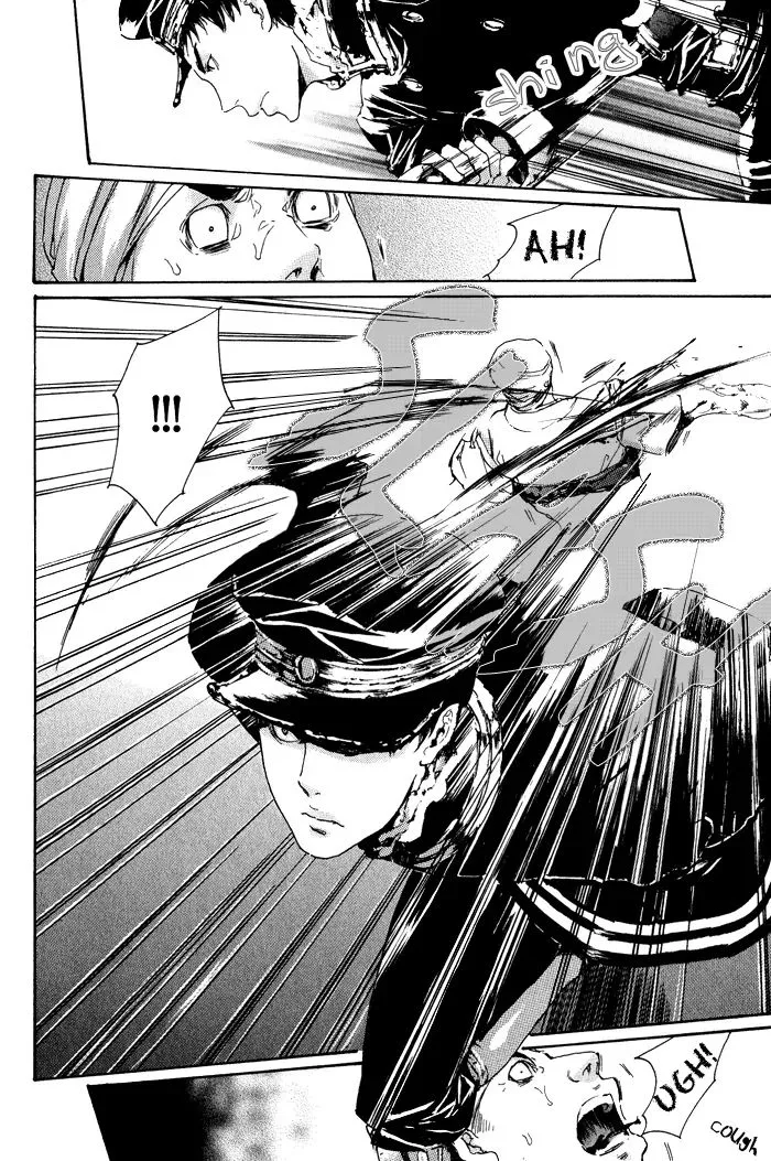 Adekan Zinmanga X Chapter 9 Page 60