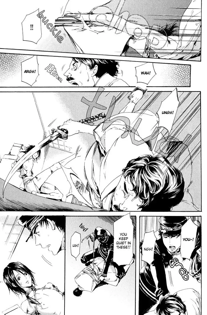 Adekan Zinmanga X Chapter 9 Page 63