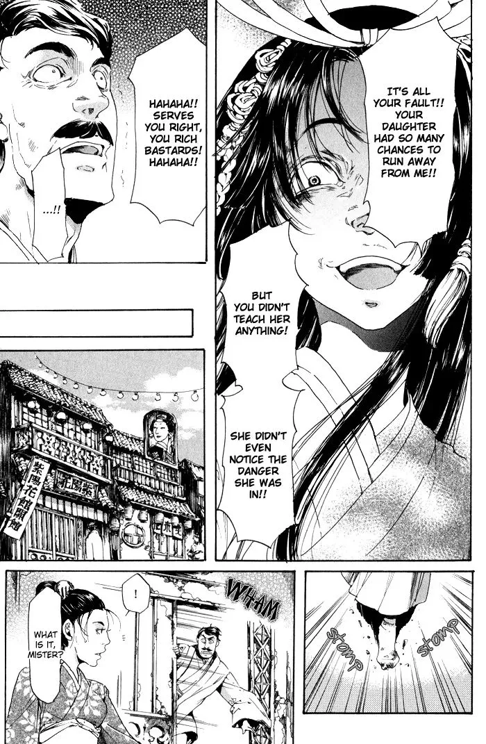 Adekan Zinmanga X Chapter 9 Page 71