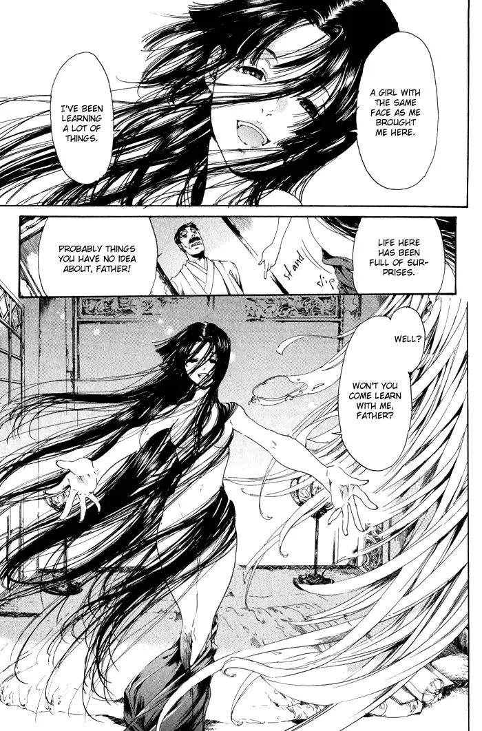 Adekan Zinmanga X Chapter 9 Page 73