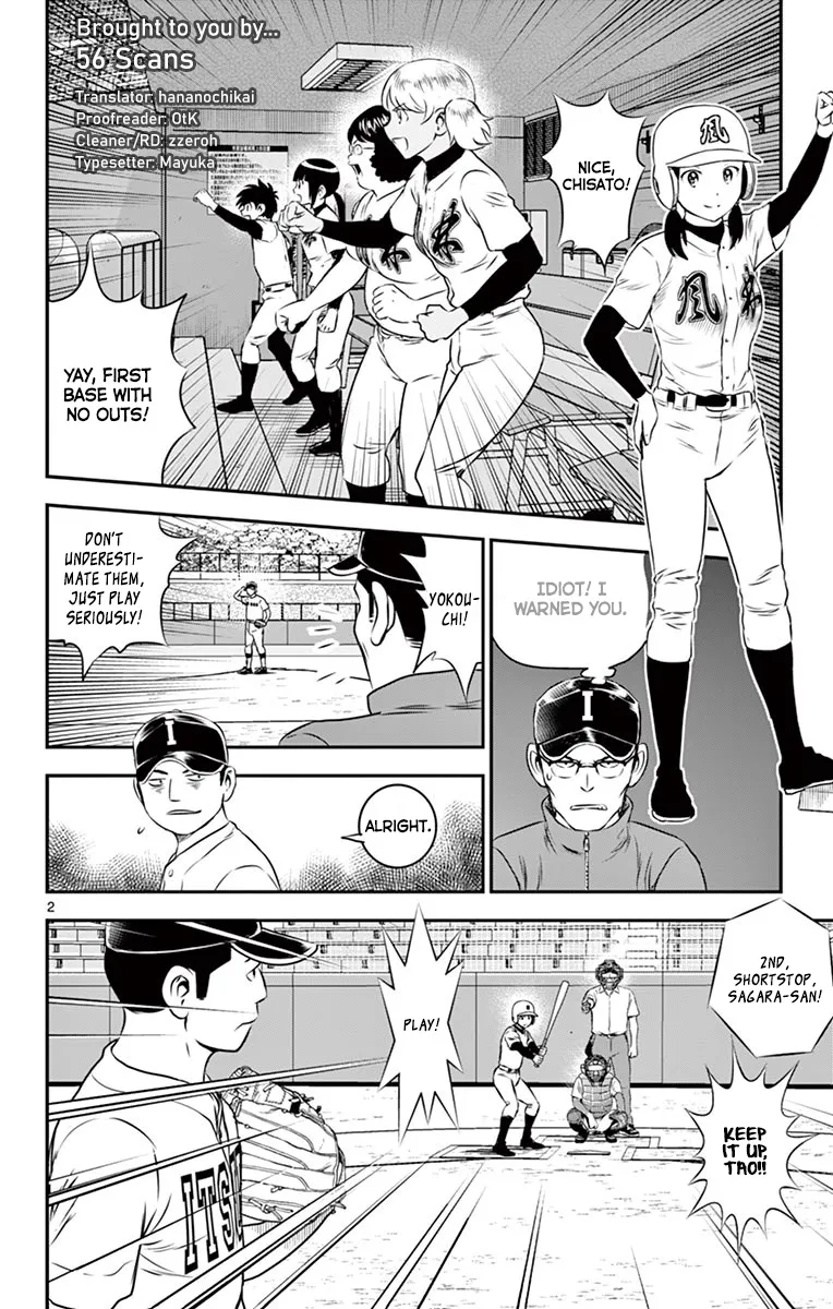 Major 2Nd Zinmanga X Chapter 104 Page 3