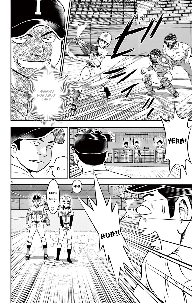 Major 2Nd Zinmanga X Chapter 104 Page 5