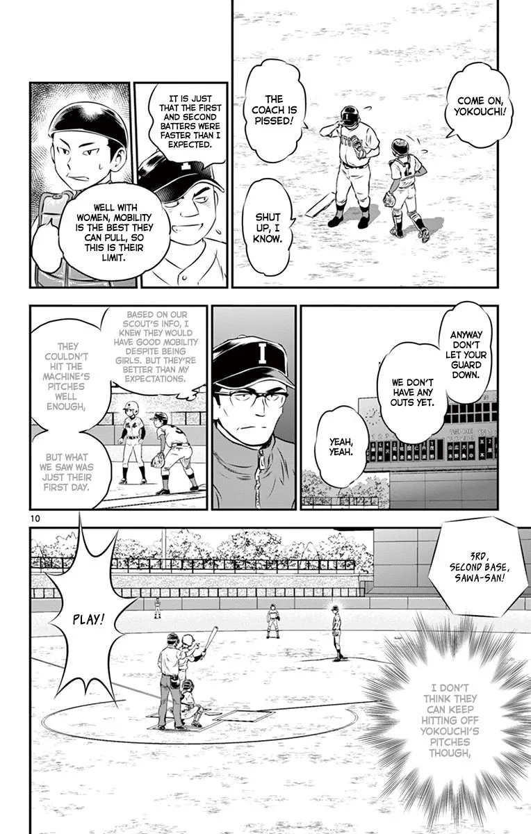 Major 2Nd Zinmanga X Chapter 104 Page 11