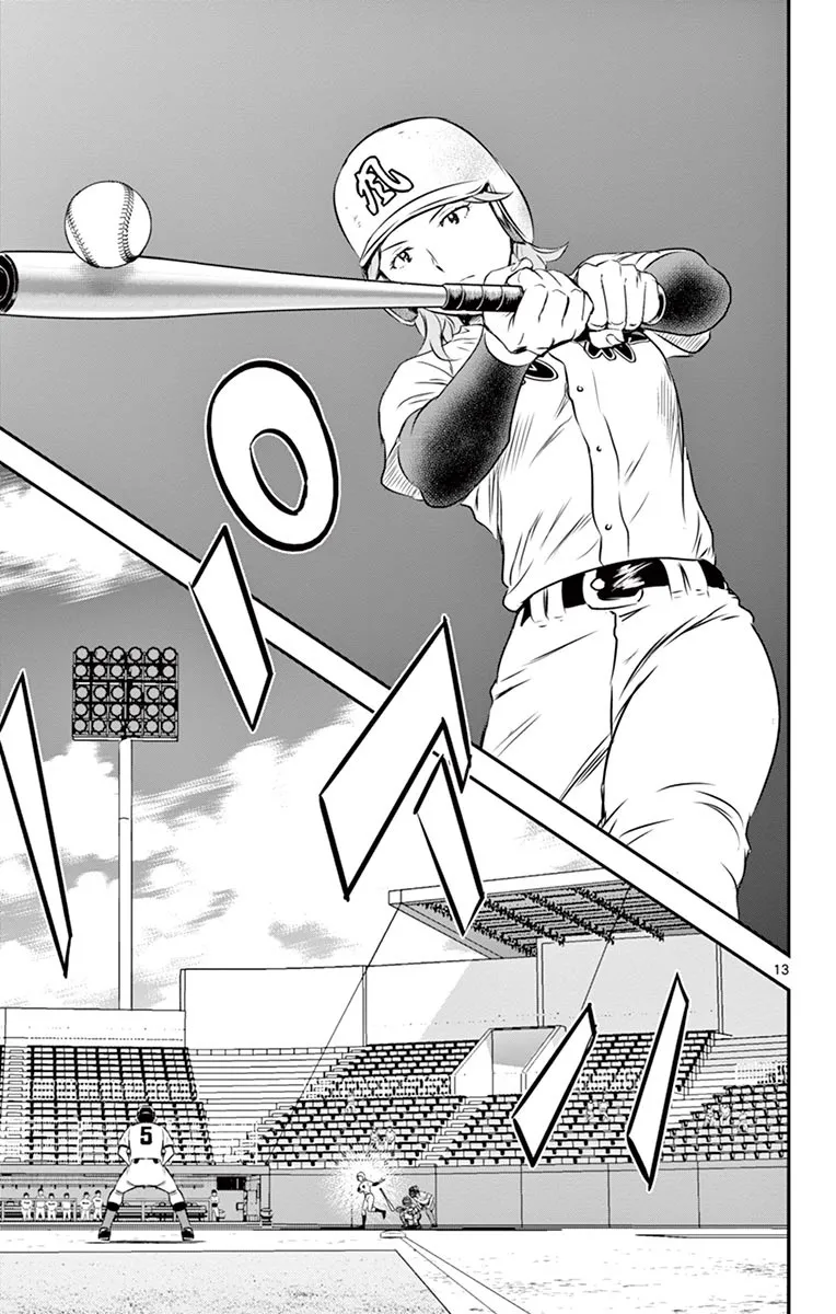 Major 2Nd Zinmanga X Chapter 104 Page 14