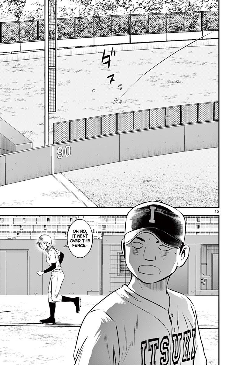 Major 2Nd Zinmanga X Chapter 104 Page 16
