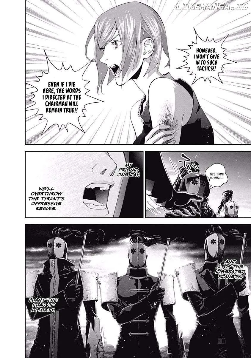 Legend Of The Galactic Heroes (Michihara Katsumi) Zinmanga X Chapter 62 Page 6